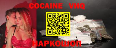 метадон Нарткала