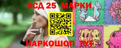 метадон Нарткала