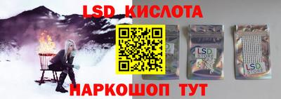 кокаин премиум Нальчик