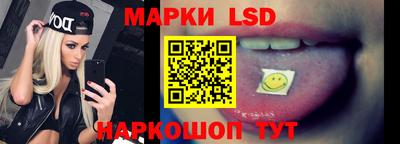 метадон Нарткала