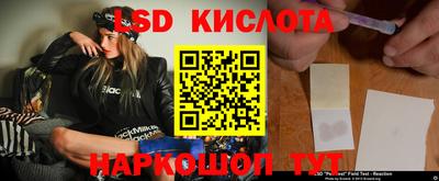 метадон Нарткала