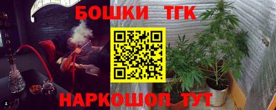 метадон Нарткала