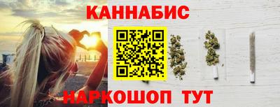 кокаин премиум Нальчик