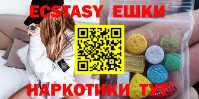 метадон Нарткала