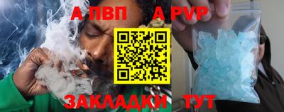 метадон Нарткала