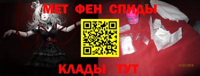 бошки Наро-Фоминск