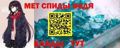 метадон Нарткала