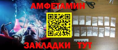 метадон Нарткала