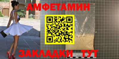 метадон Нарткала