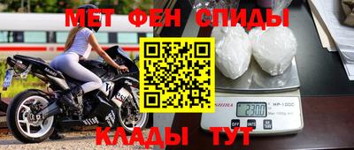 кокаин премиум Нальчик