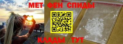 метадон Нарткала