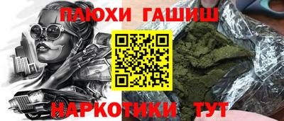 метадон Нарткала