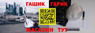 кокаин премиум Нальчик