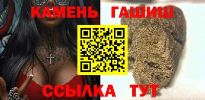 метадон Нарткала