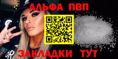 метадон Нарткала