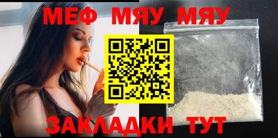 метадон Нарткала