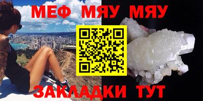 метадон Нарткала