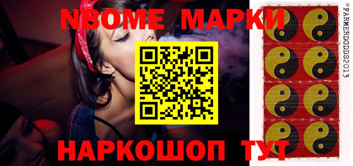 Лсд 25 экстази ecstasy  Вход с VPN  ЛСД экстази кислота  Туапсе 